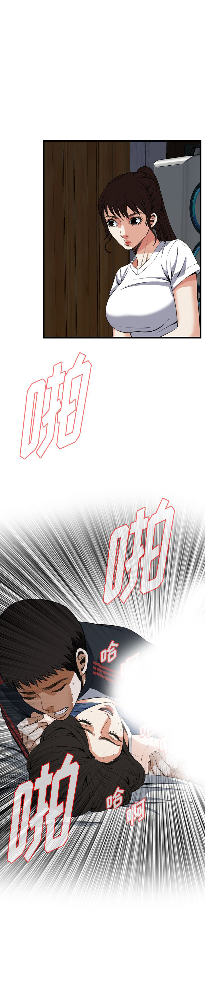 第46话17