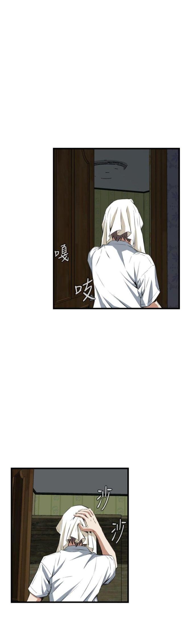 第22话17
