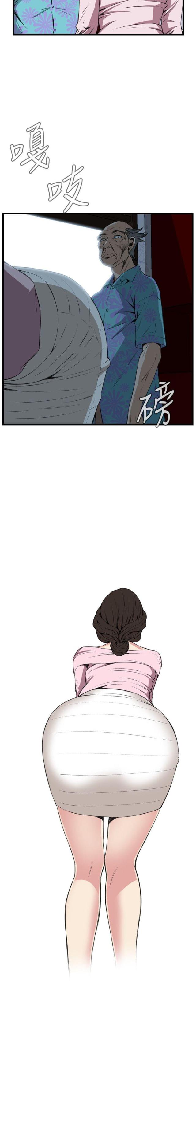 第33话17