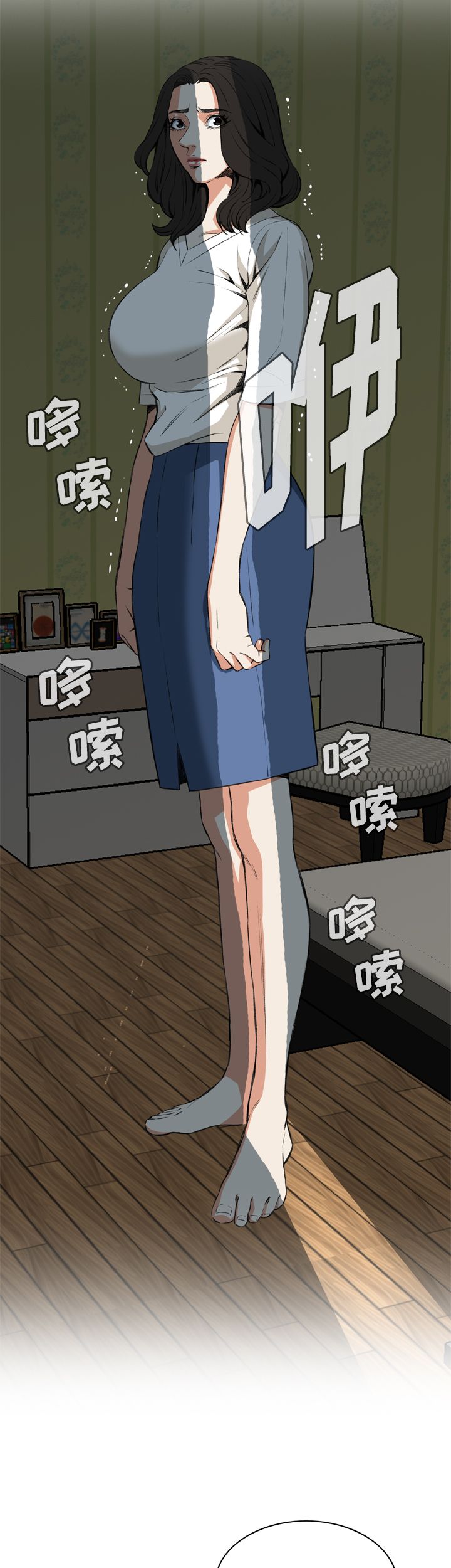 第40话5