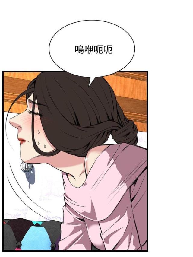 第35话10