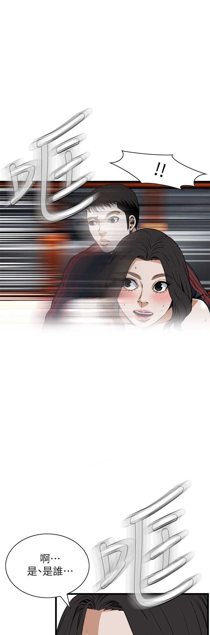 第123话0