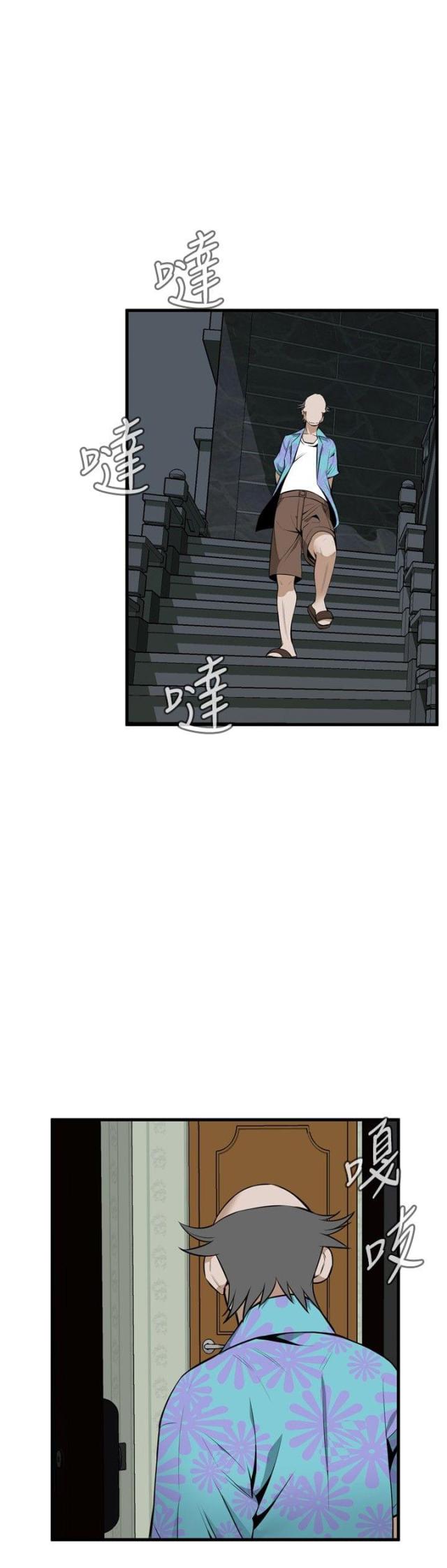 第8话16