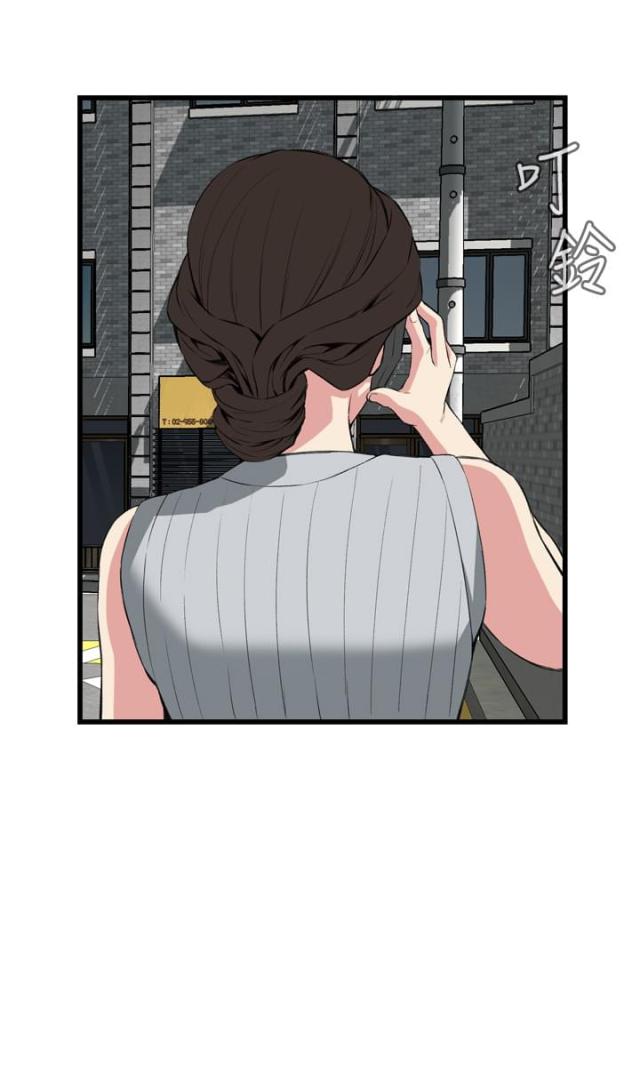 第32话0