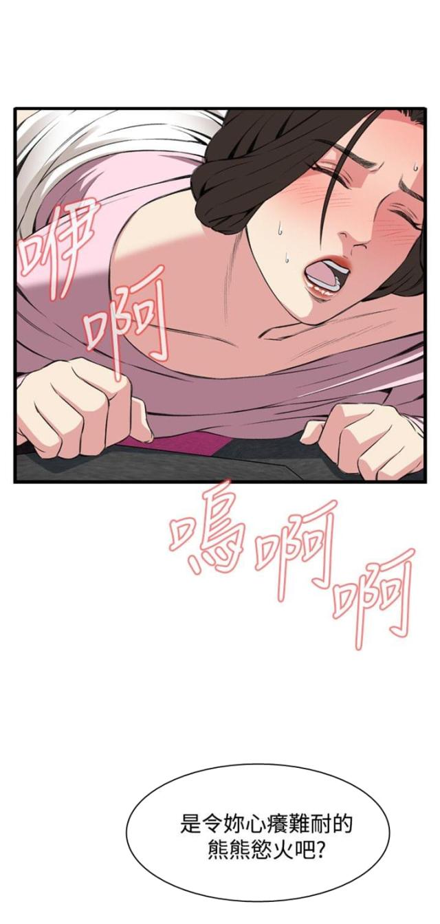 第35话1
