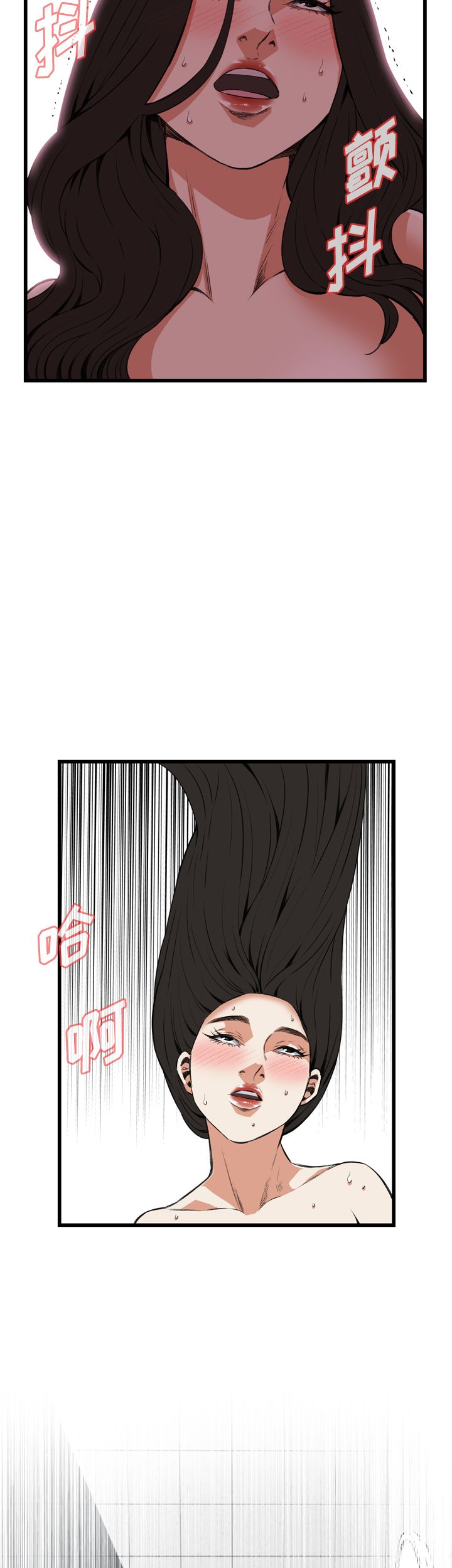 第78话16
