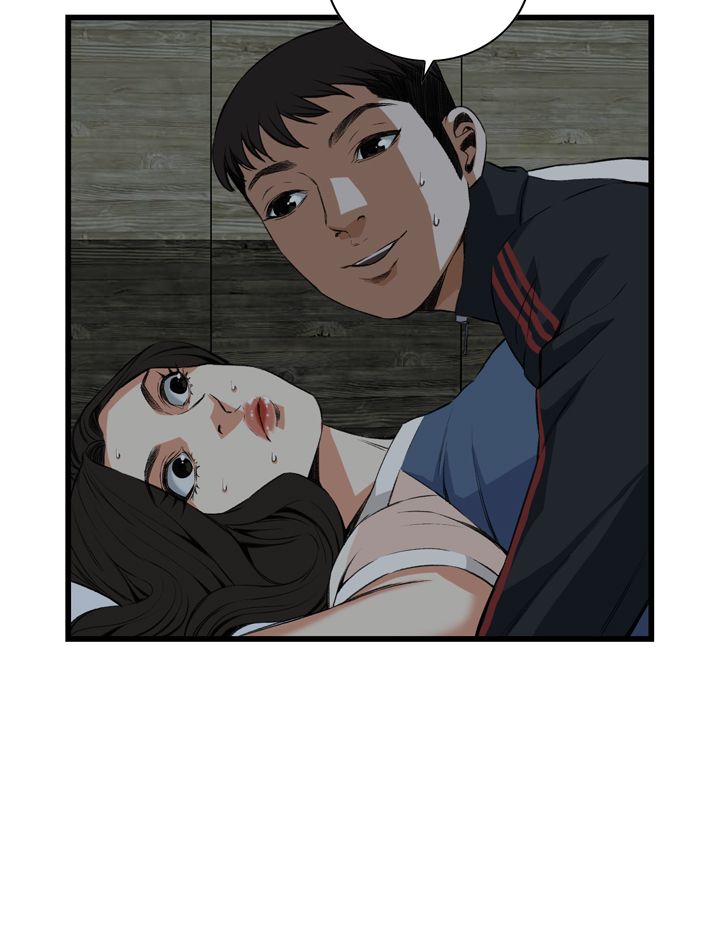 第45话17