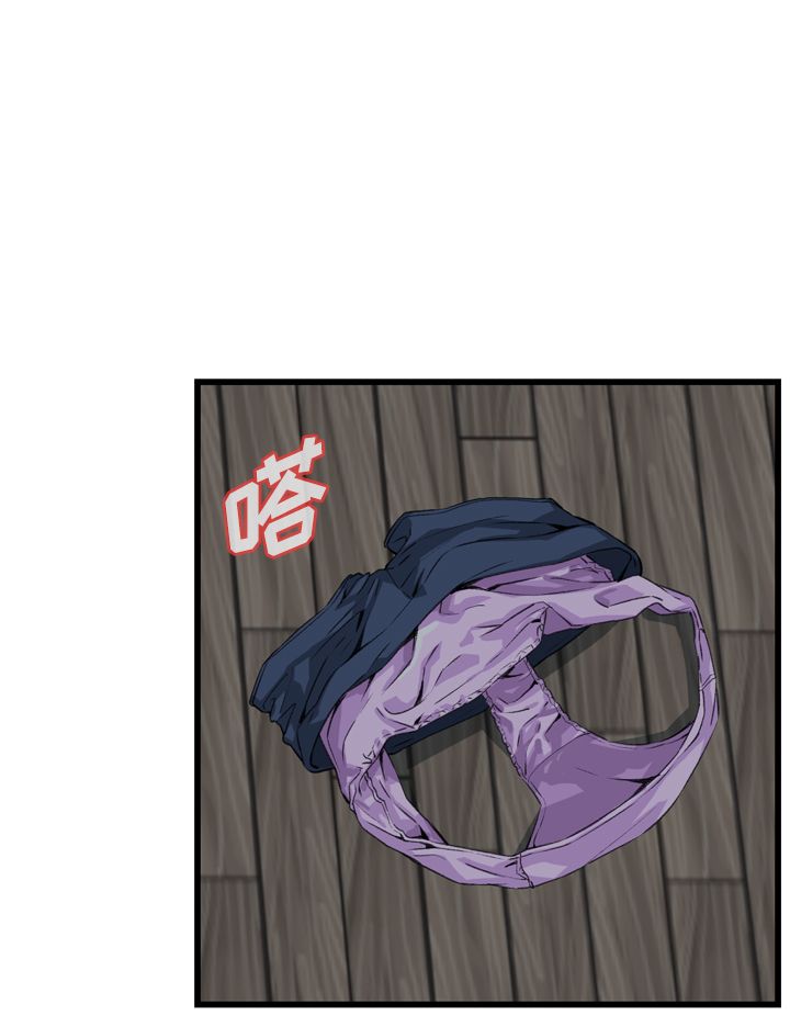 第46话9