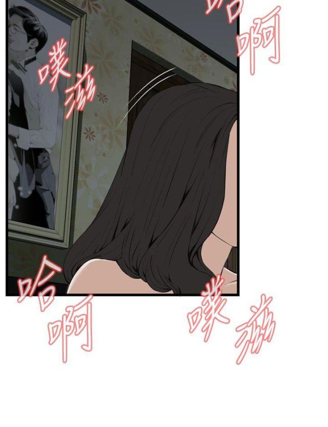 第24话1