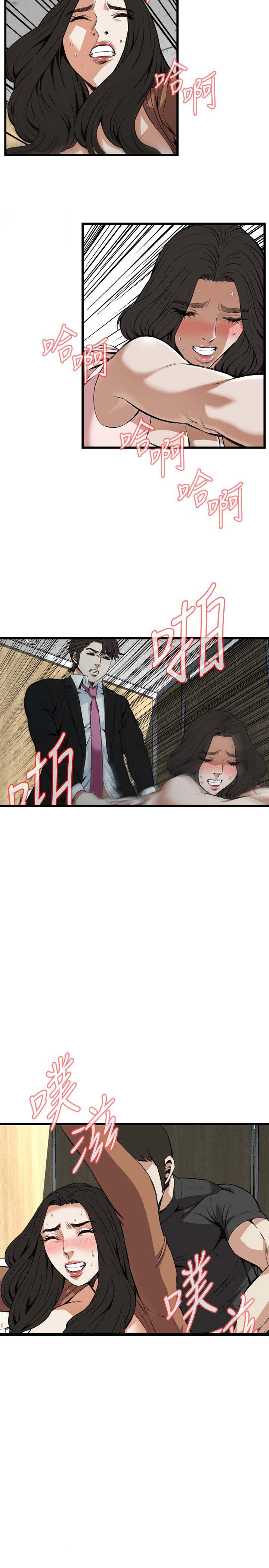 第101话12