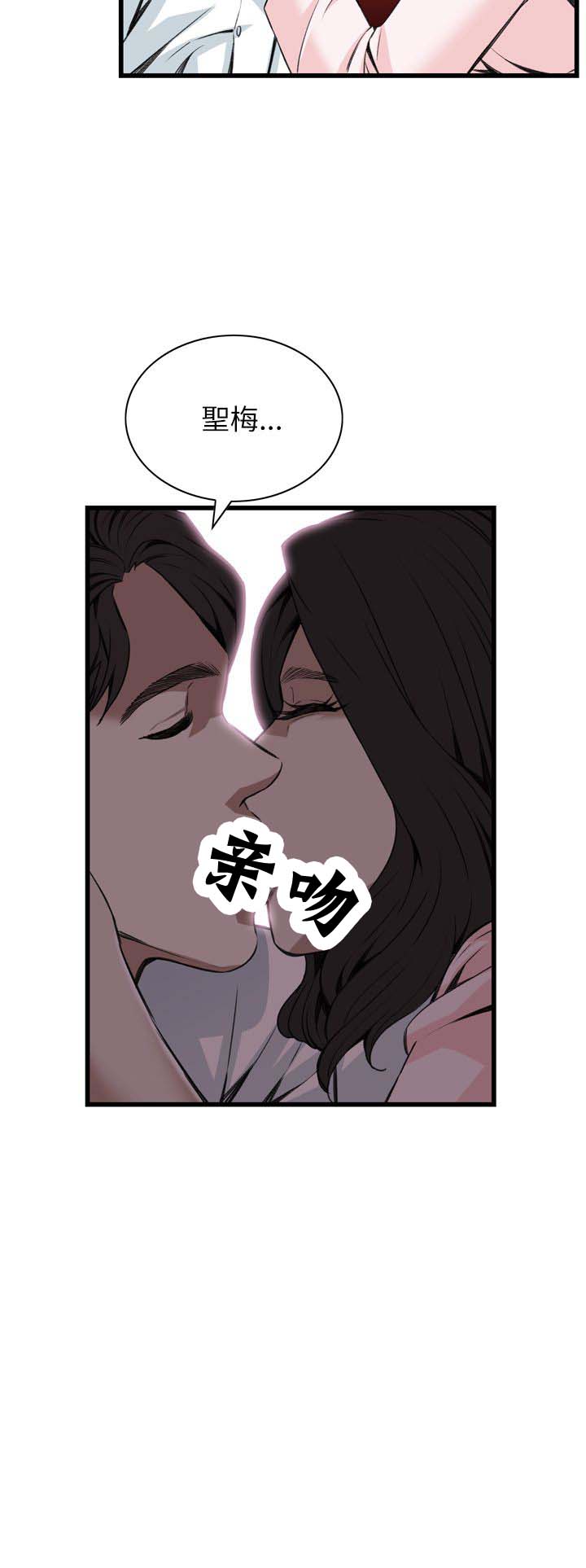 第110话16