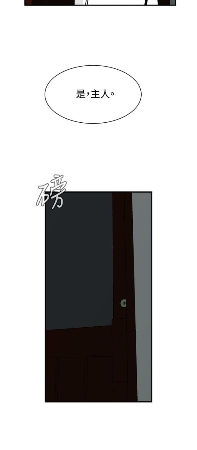 第7话15