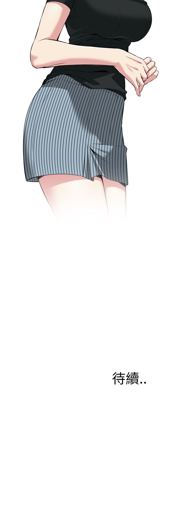 第104话13
