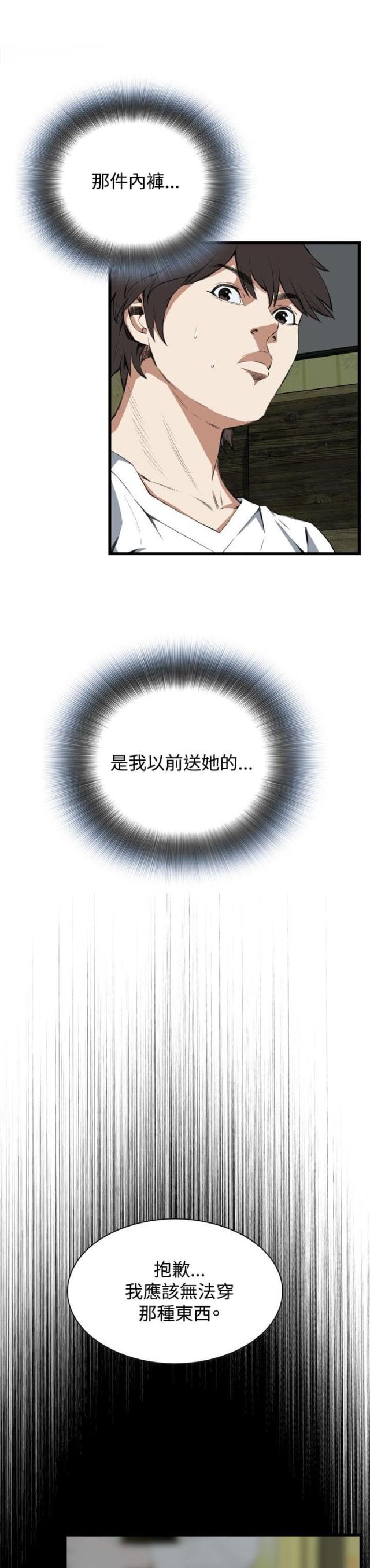 第23话0