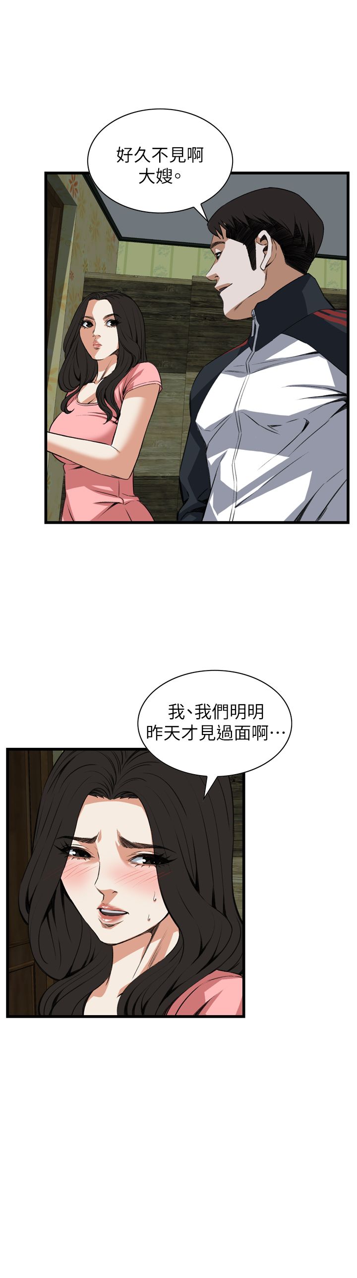 第113话0