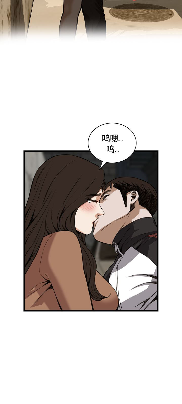第85话19