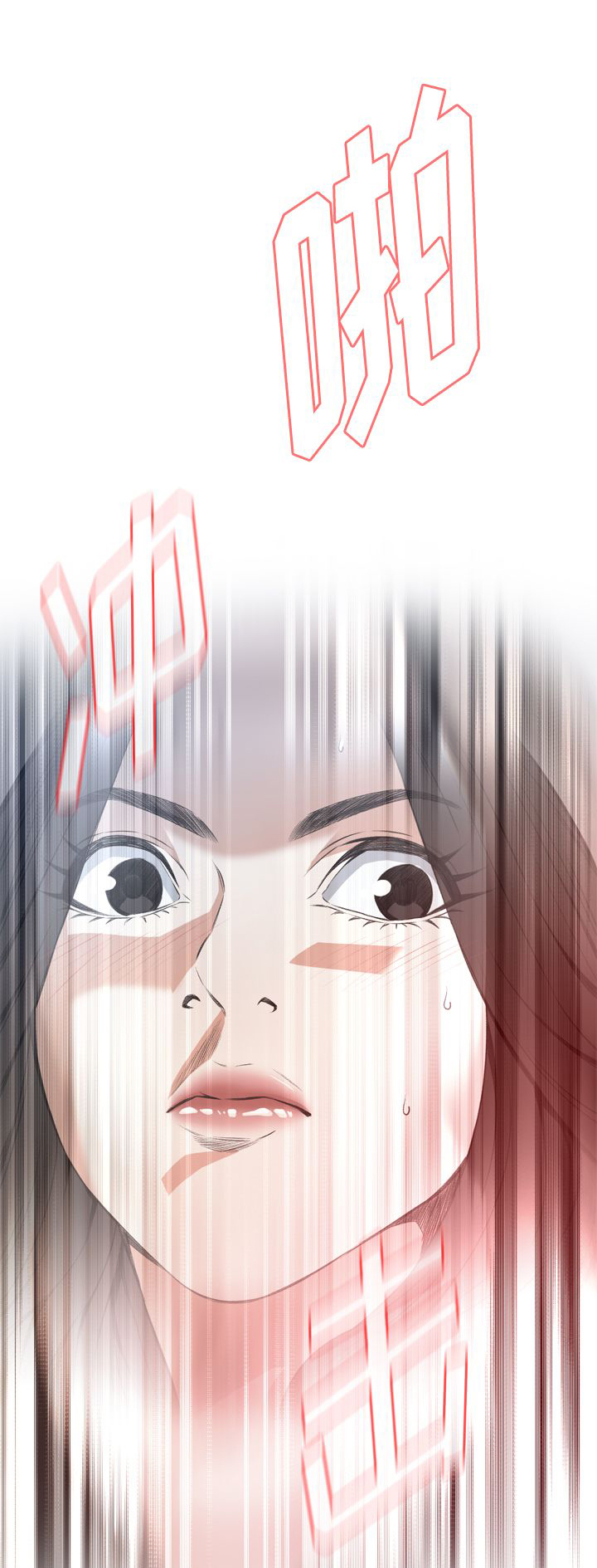 第38话15