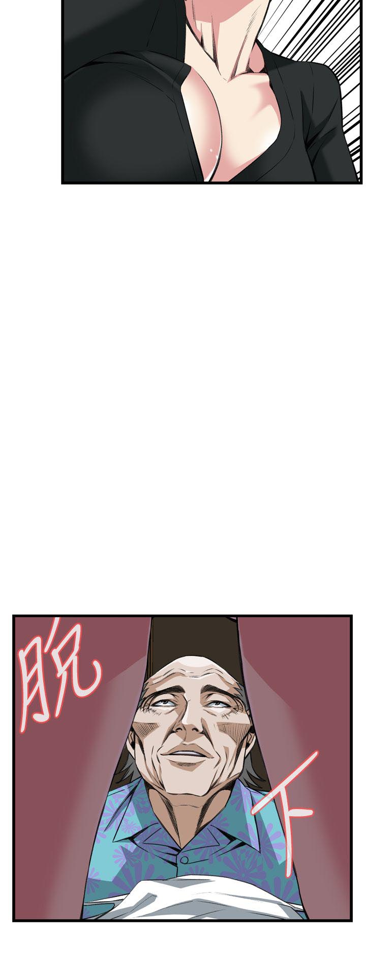 第107话5