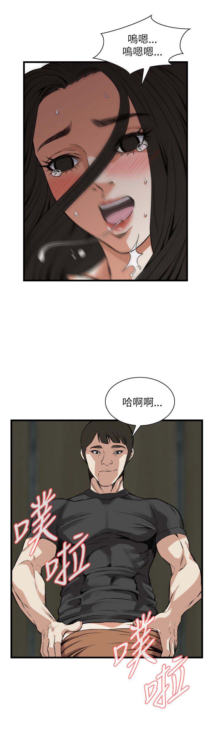 第102话0
