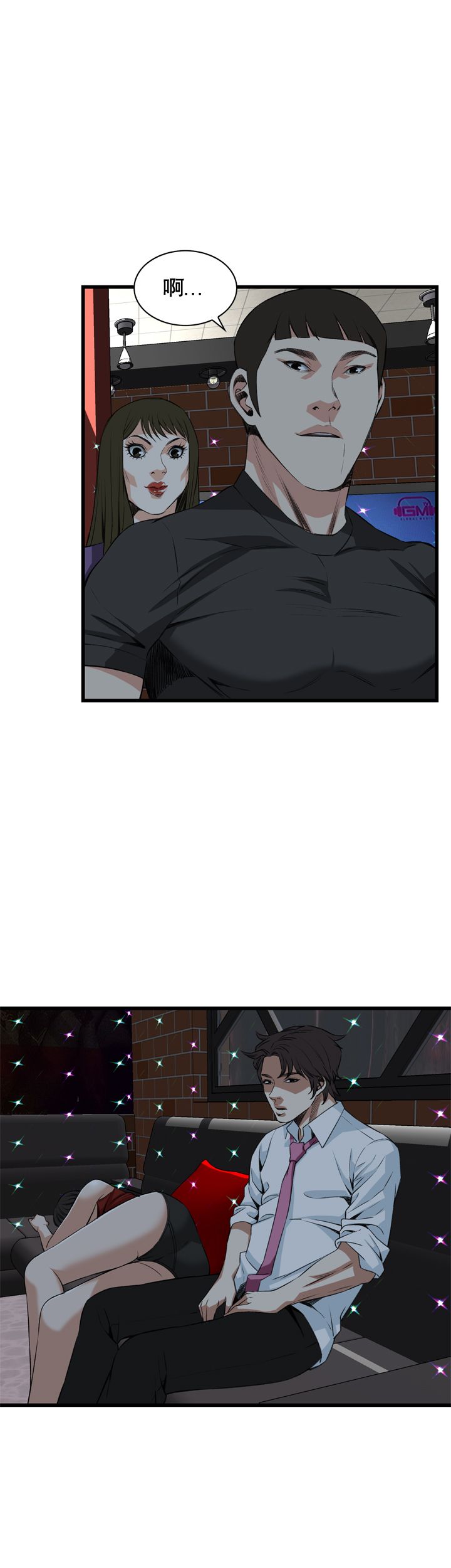 第58话1