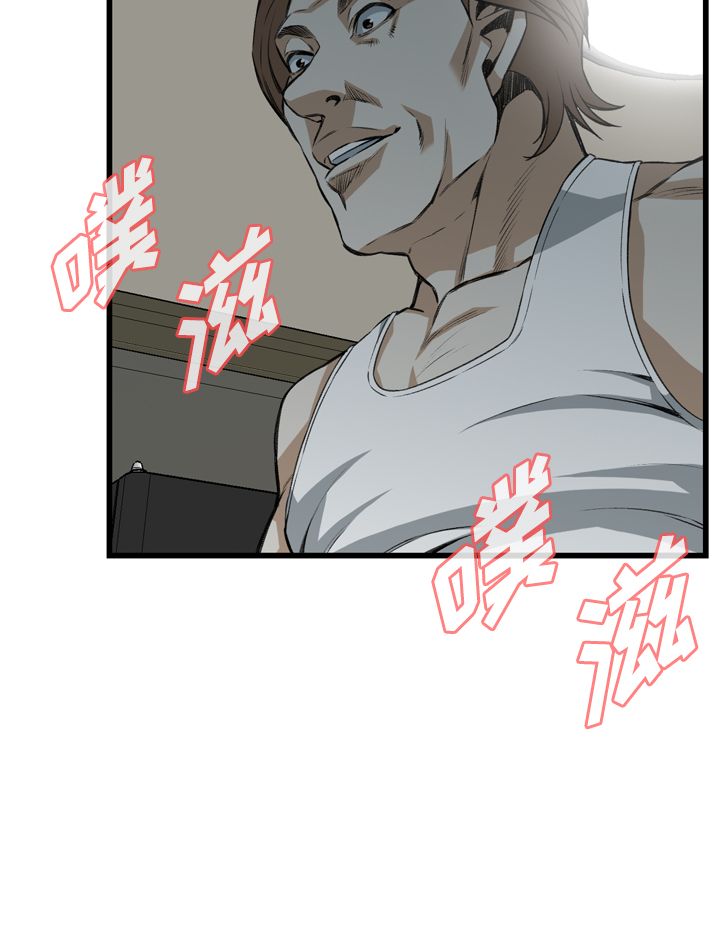 第80话9