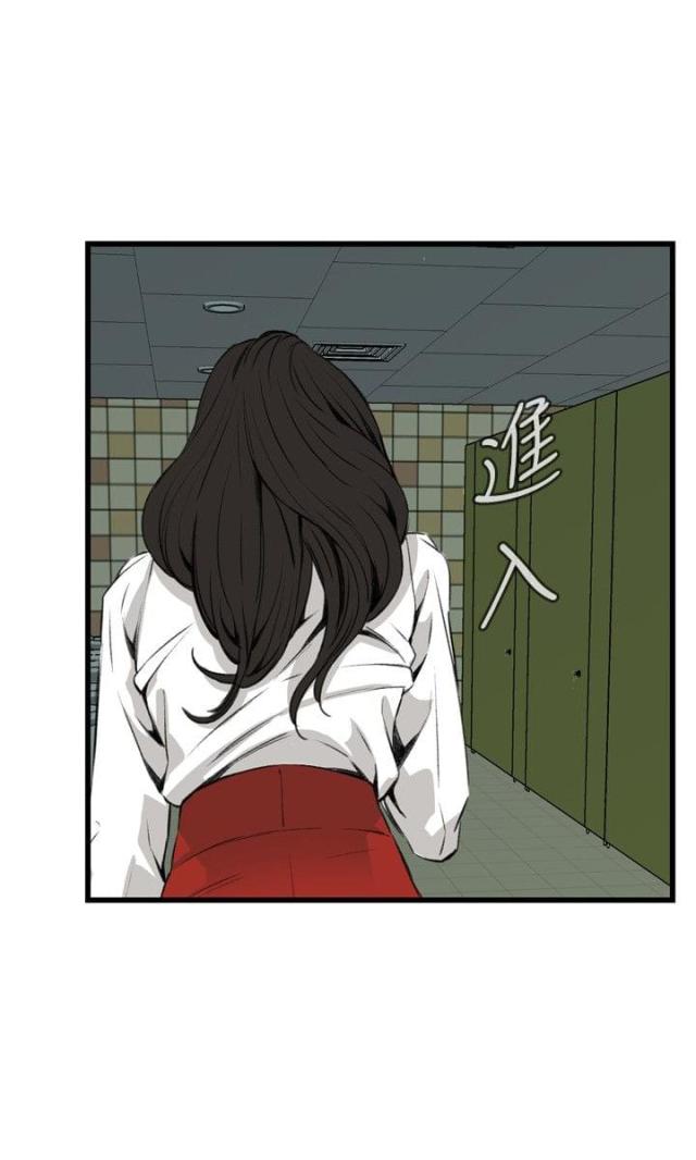 第21话2