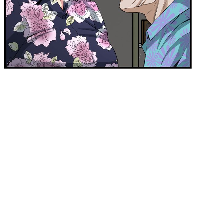 第51话8