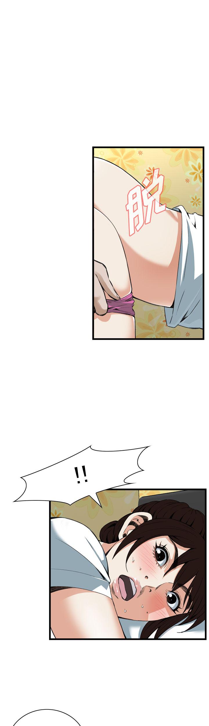 第89话12