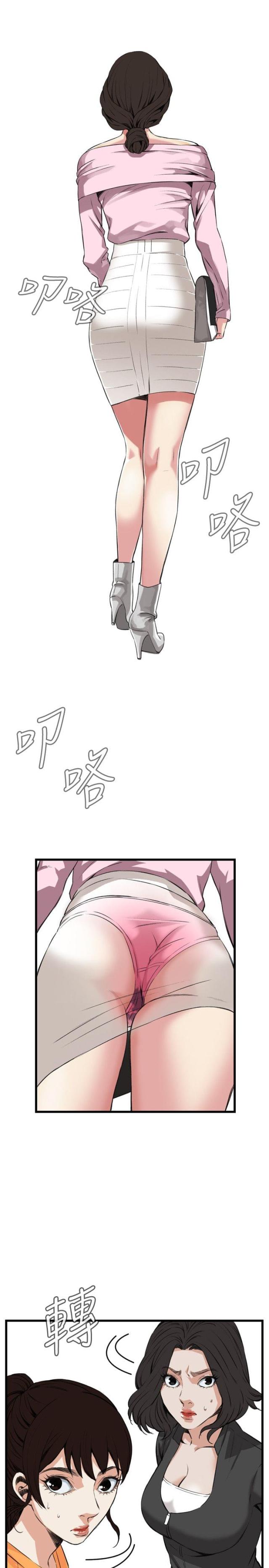 第36话15