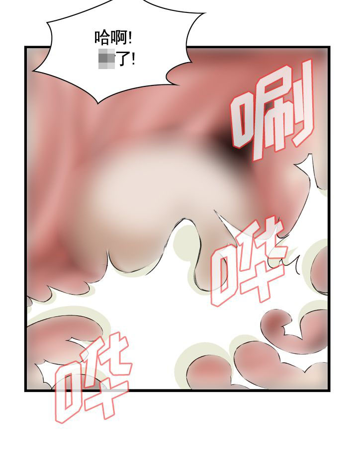 第68话8