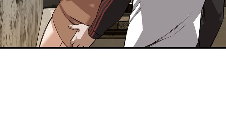 第84话2