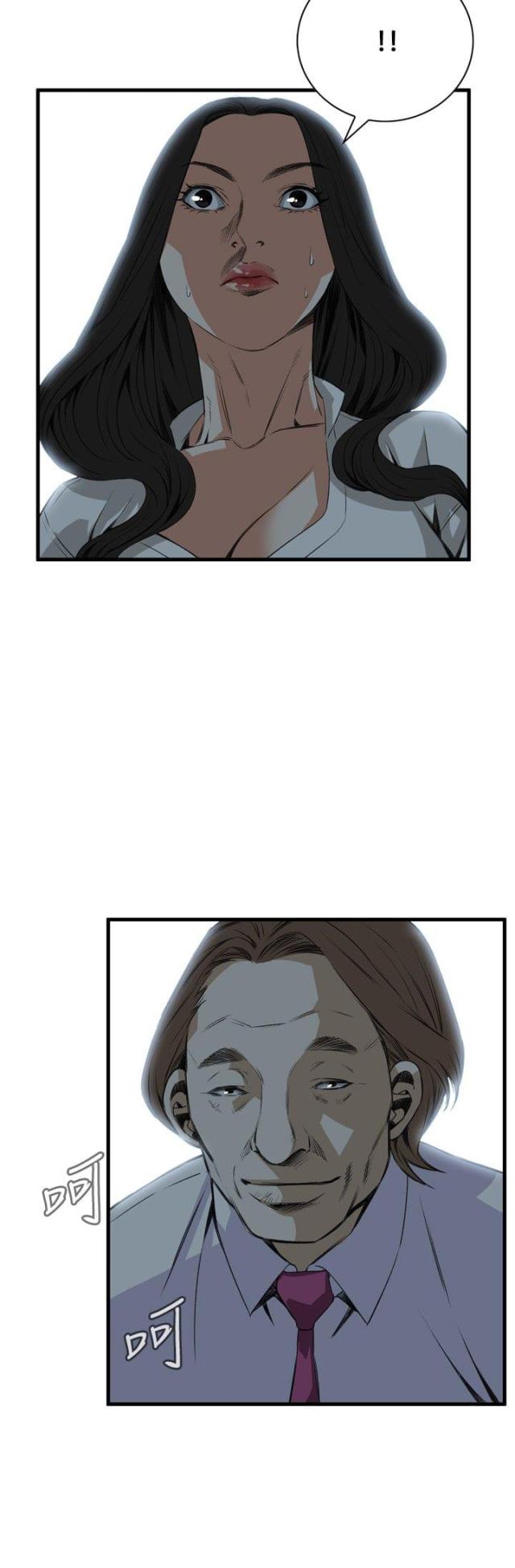 第16话5