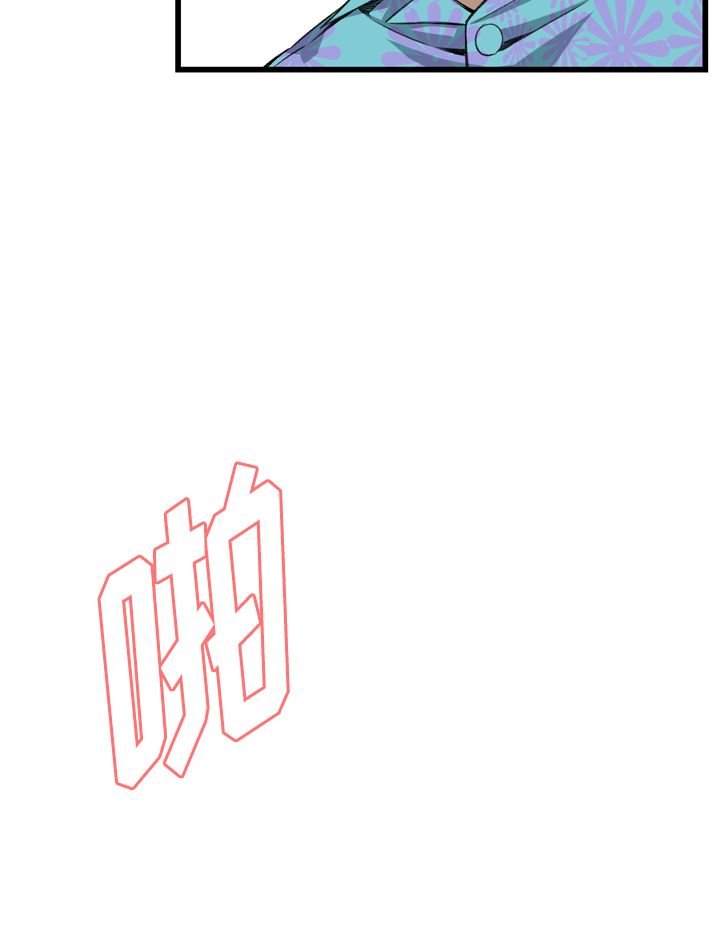第54话8