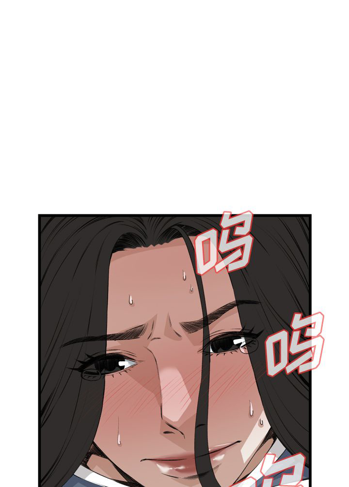 第47话13