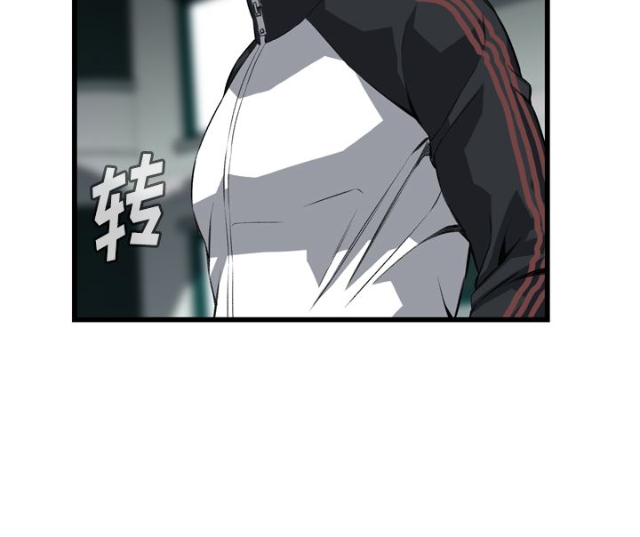 第60话9