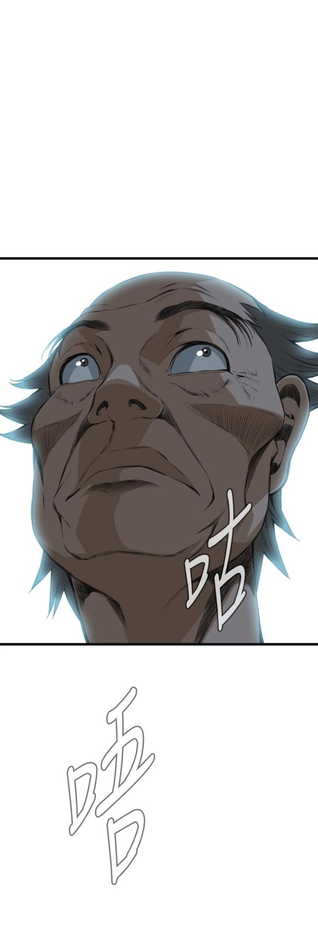 第30话21