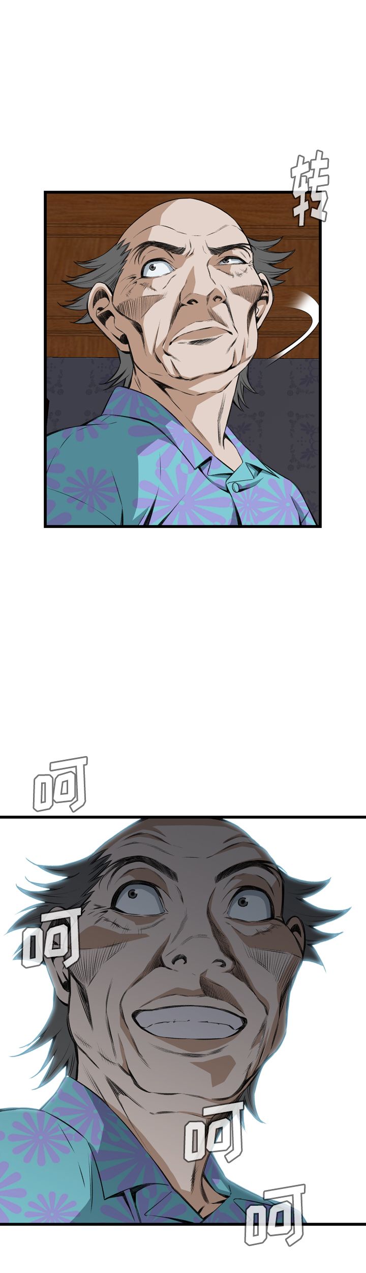 第39话25