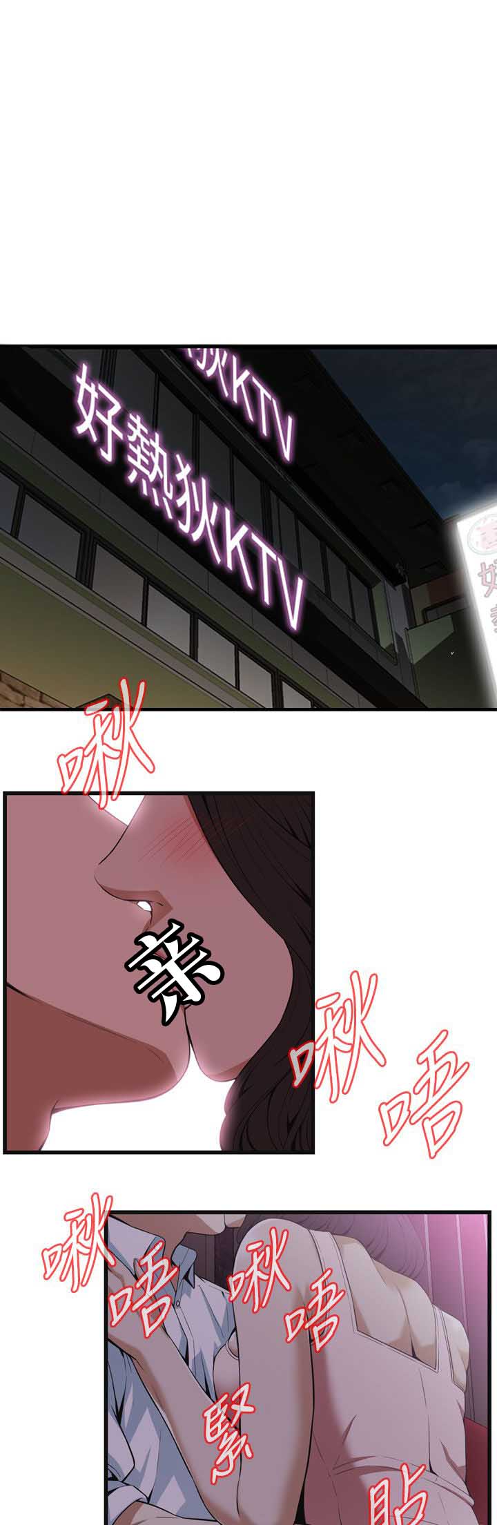 第131话1