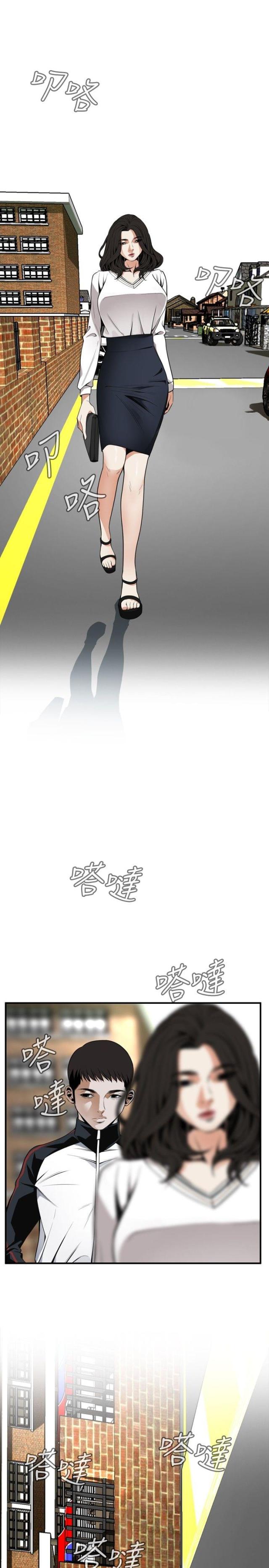 第6话6