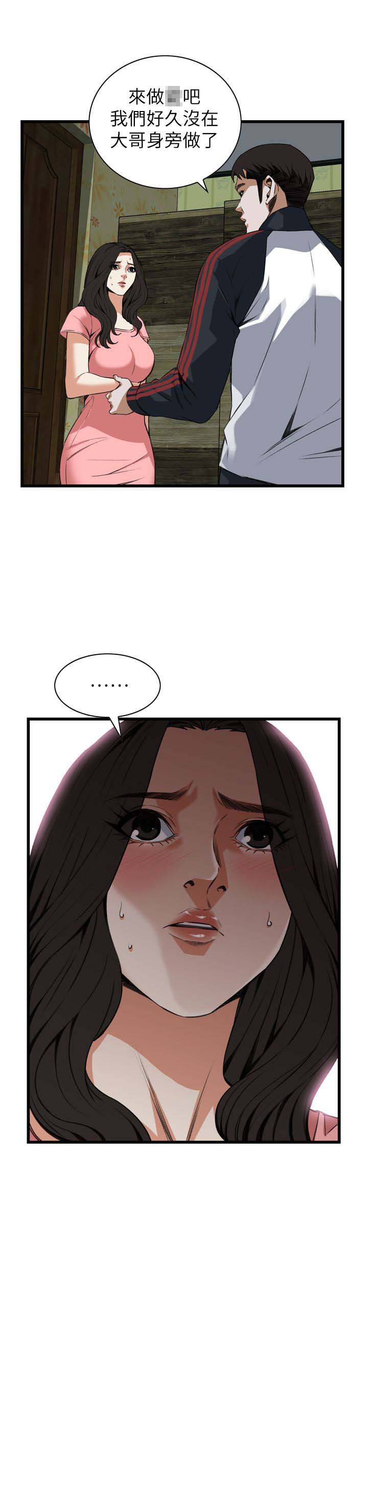 第113话1