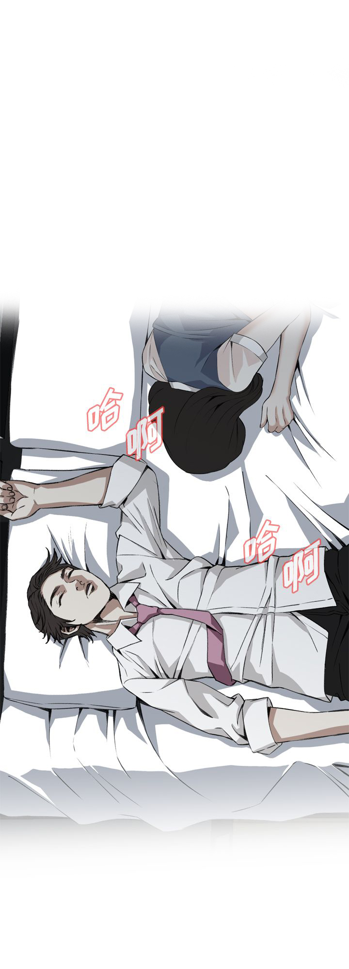 第48话6
