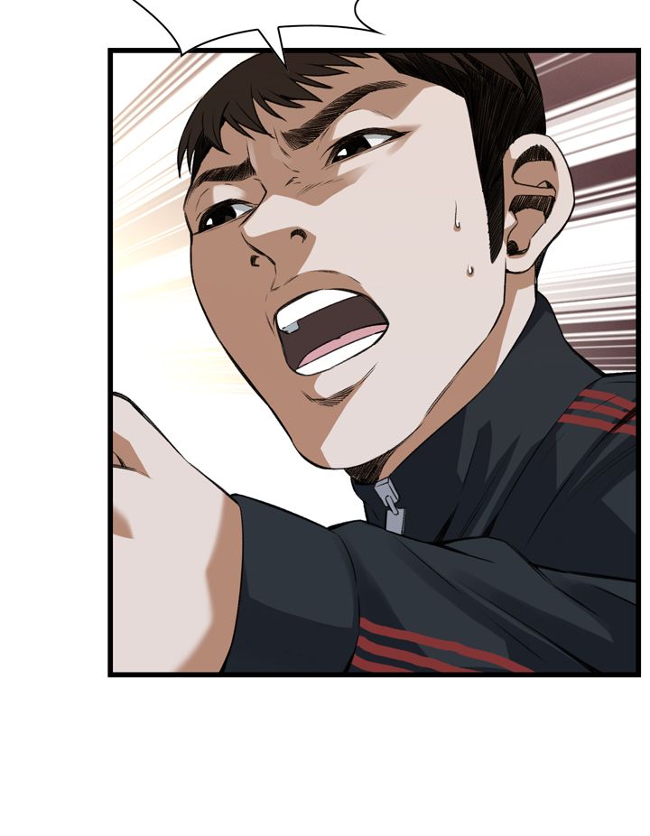 第84话12