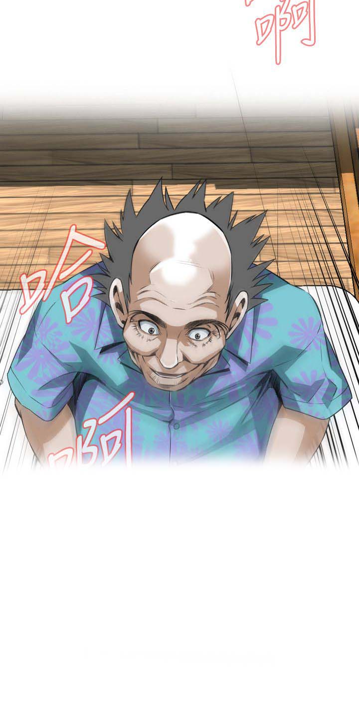 第115话12