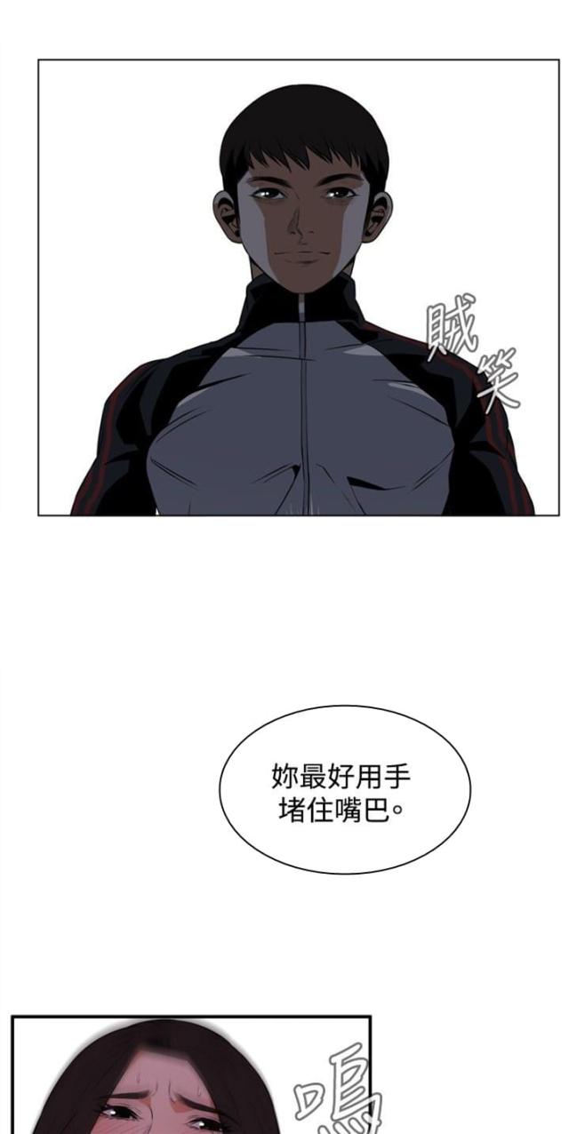 第5话6