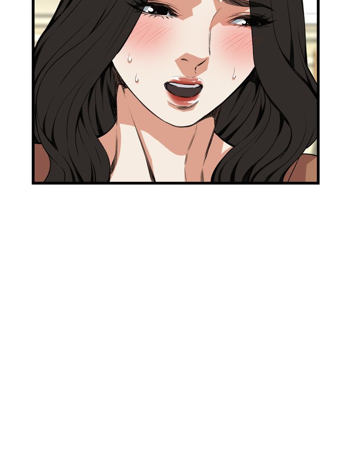 第73话6