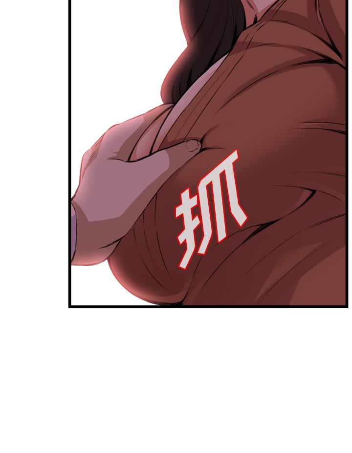 第73话11