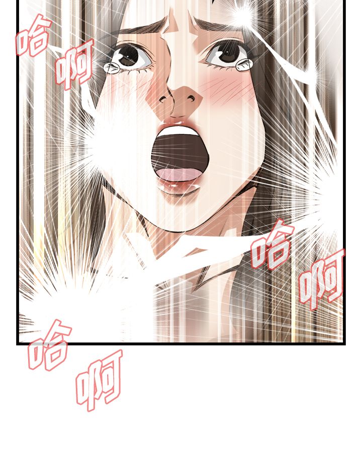 第84话17