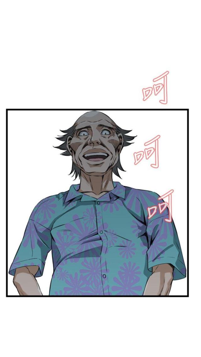 第35话13