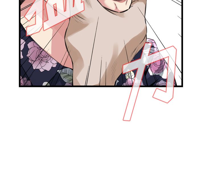第51话13