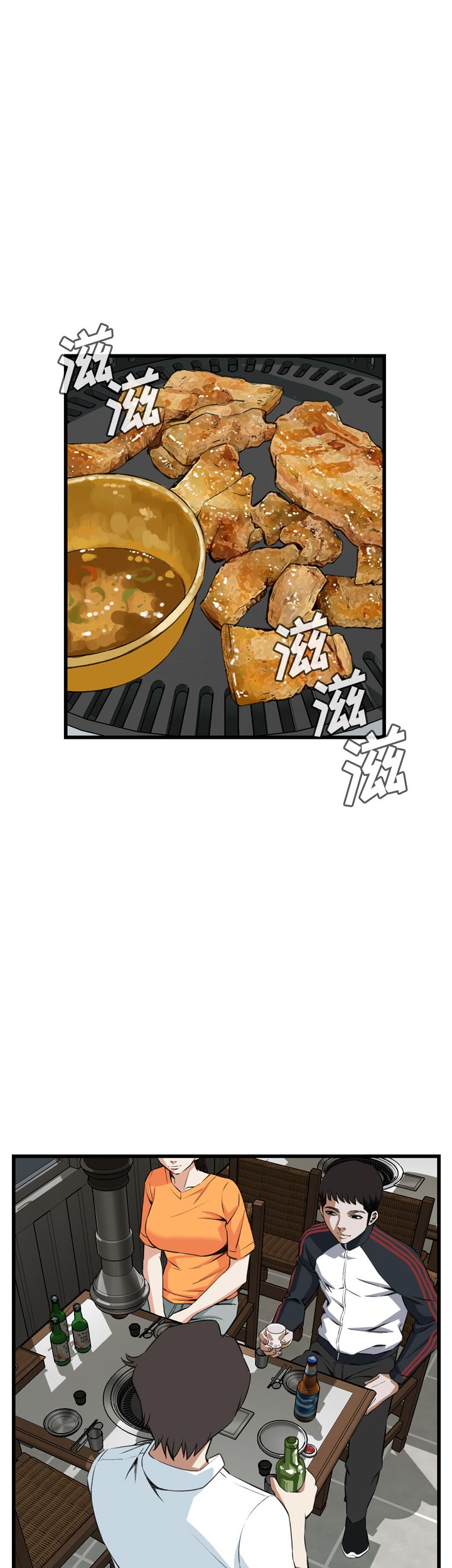第42话0